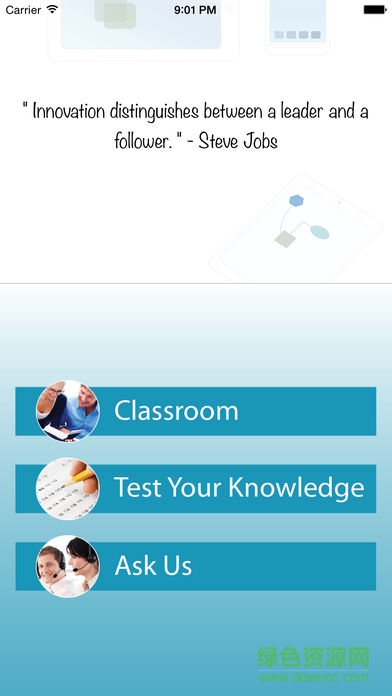 ilearn在线教育图2