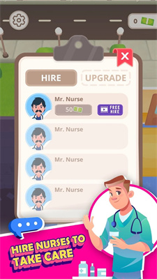 建造美好家园图3