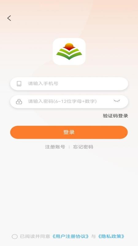 联农达图5