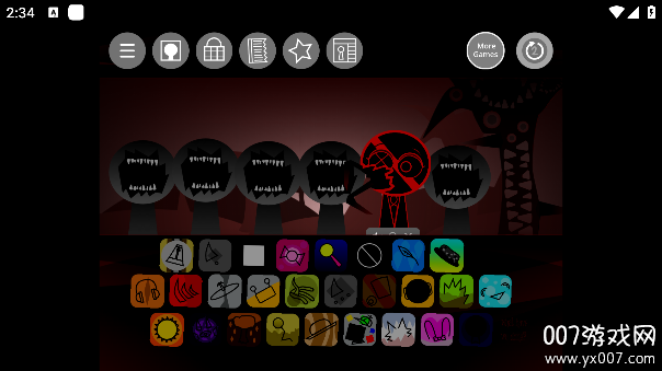 节奏盒子-寄生虫14.0图5