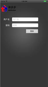 单多多-金永象图1