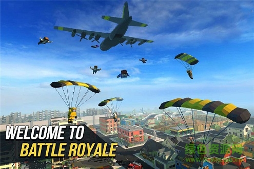 像素绝地吃鸡图3