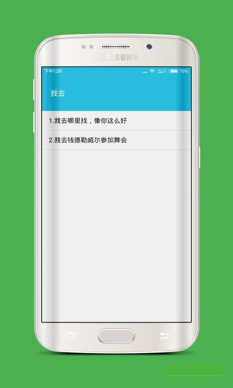 盐工图书馆图3