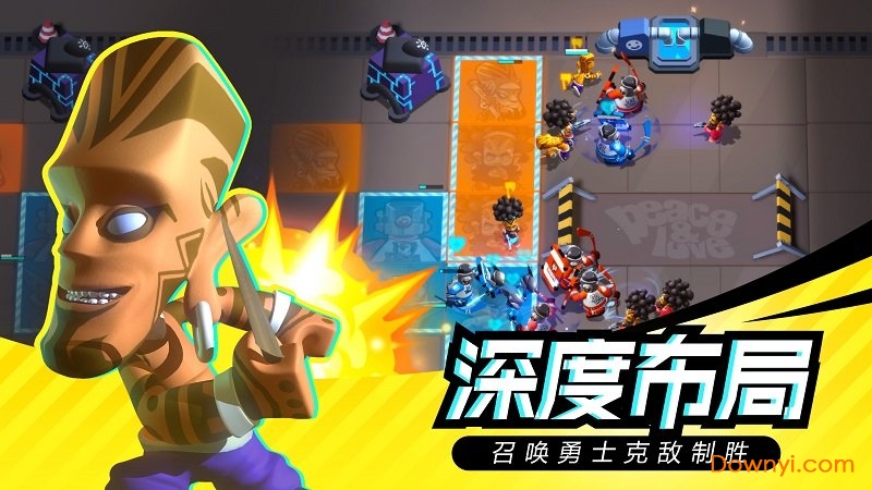 召唤之地图4
