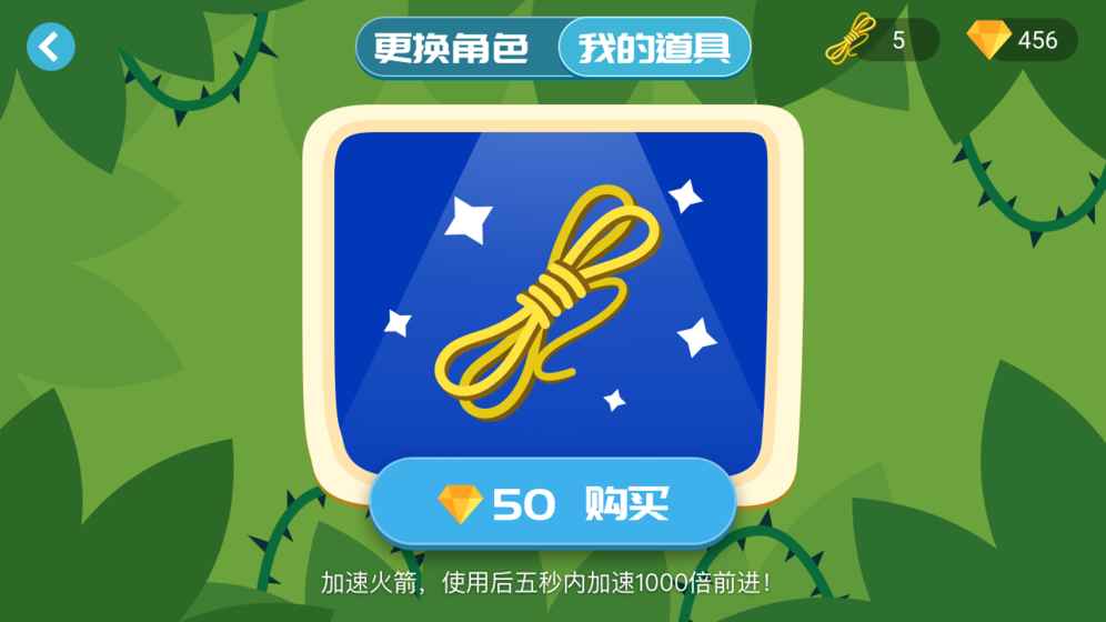 Lost Elf(精灵迷踪测试版)图2