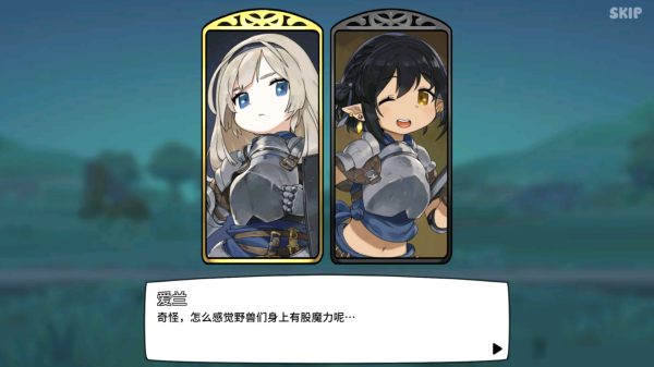 勇士食堂（TapTap测试版）图2