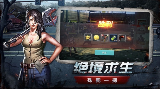 核废水生存挑战