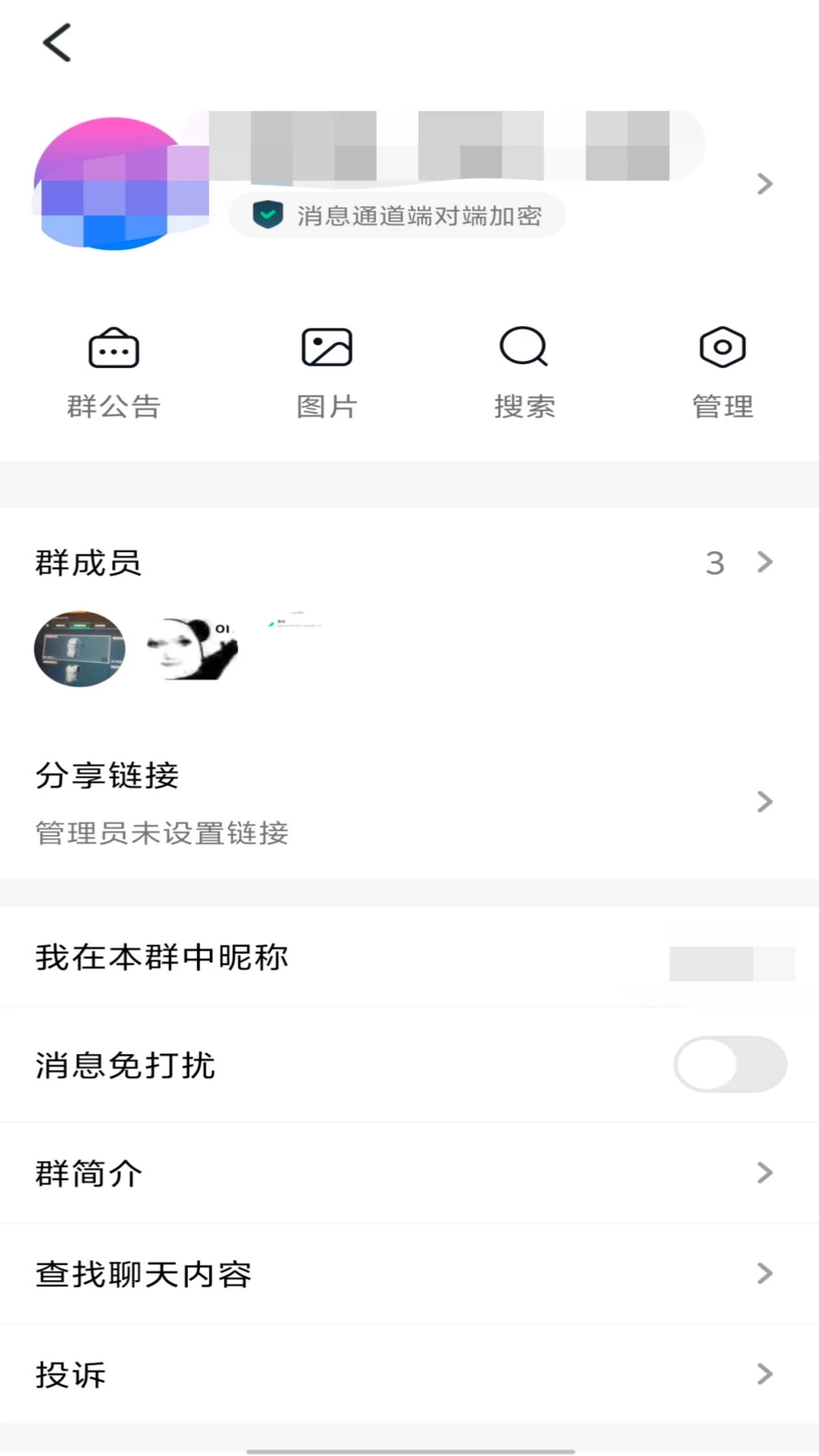 及时达图1