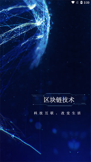 文版通图1