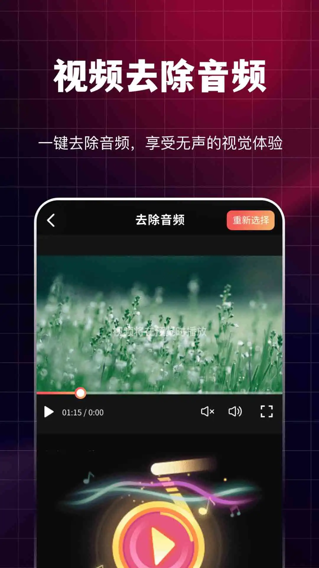 图片视频全能压缩NY图5