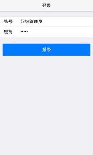 时悦惠图2