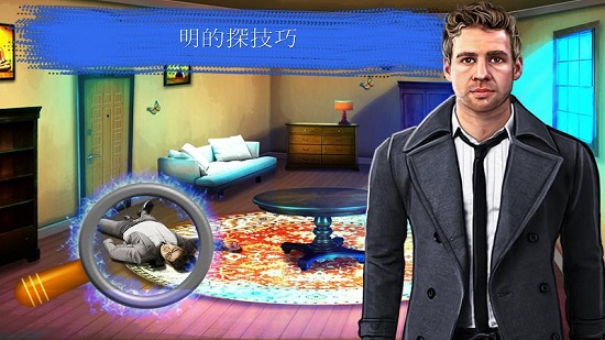 刑事档案调查特别小队(Special Squad)