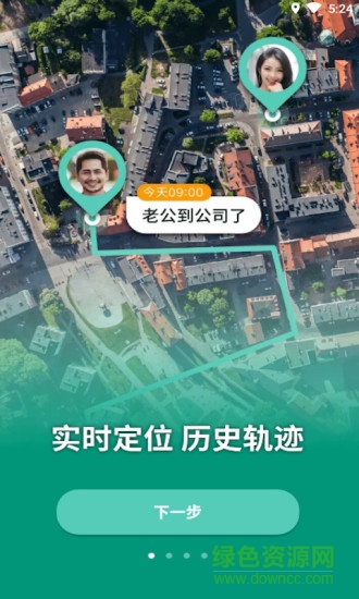 知位图1