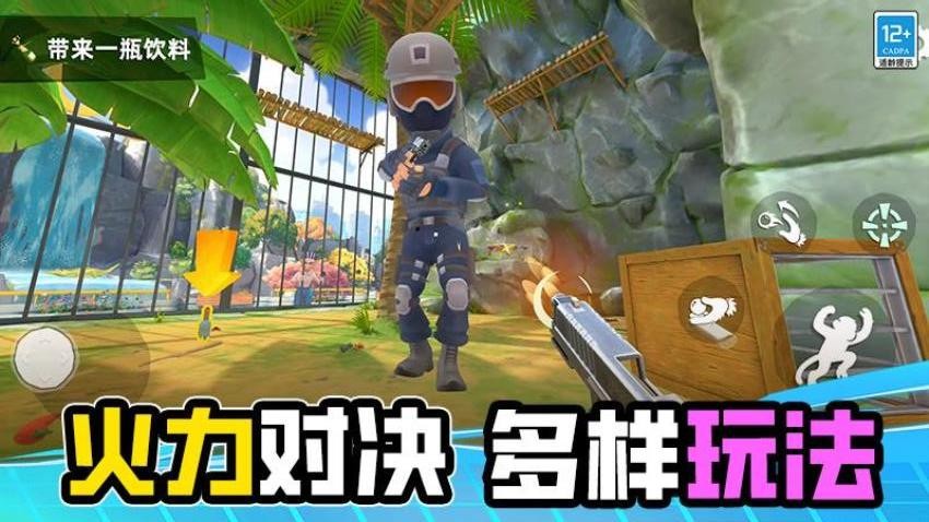 侥幸哥在此