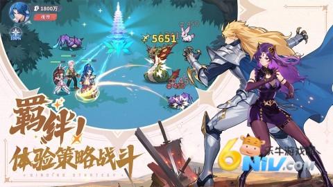 斗罗大陆之小舞归来安装免费最新版2026图3