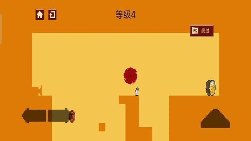 地狱冲刺者图1