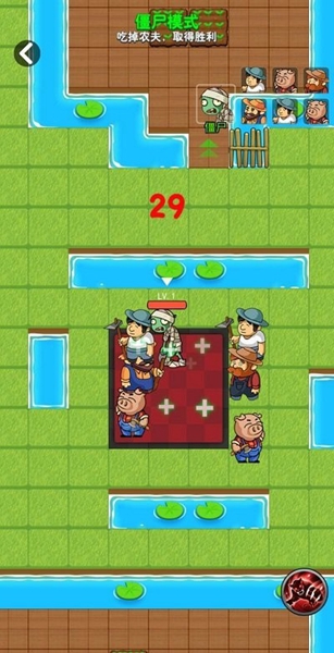 躺平植物战僵尸无限阳光版无限闪电无广告版 v1.0.2图2