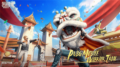 绝地求生轻量版无限皮肤版