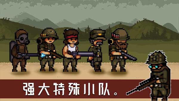 战壕战争1914图1