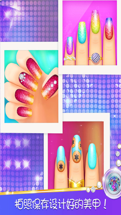 托卡迷你小镇图4