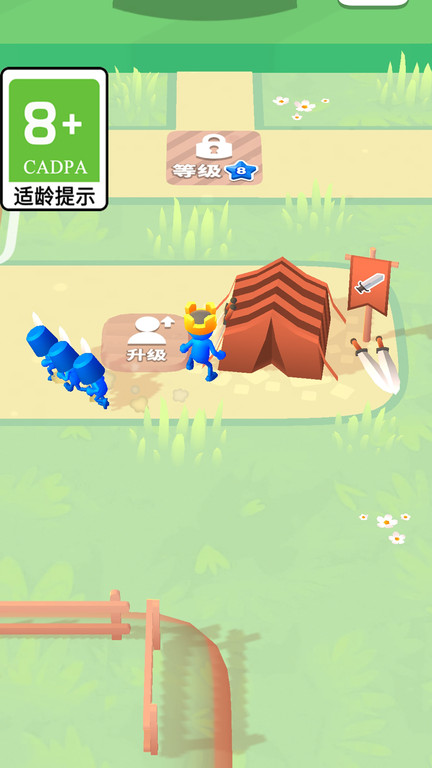 荒地崛起图1