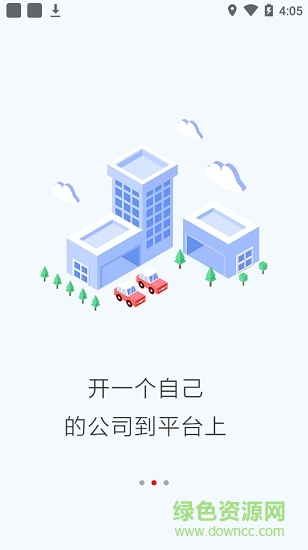 未知术s图3