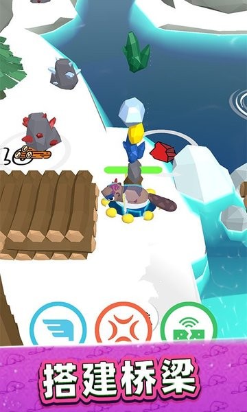 美好生活模拟器图2