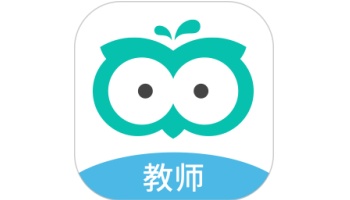 智学网教师端图1