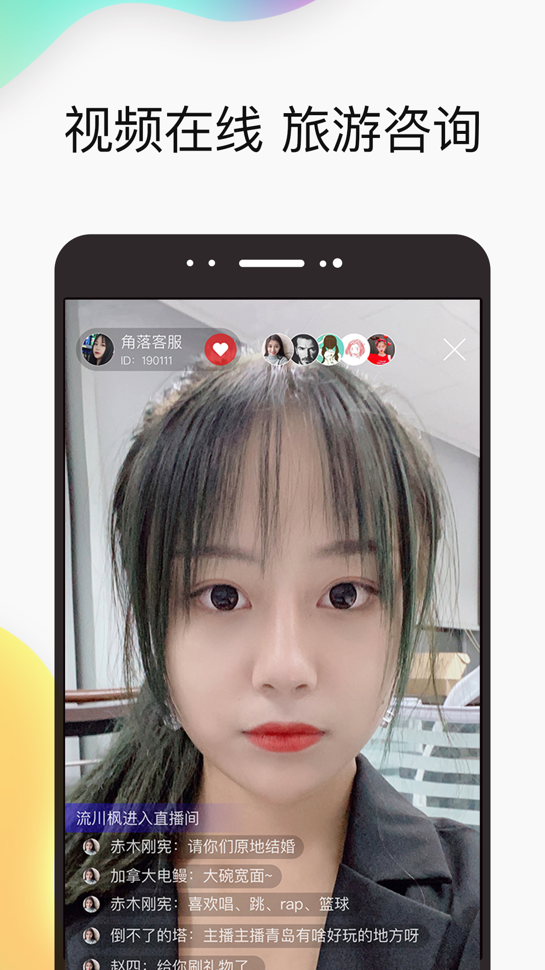 角落里图3