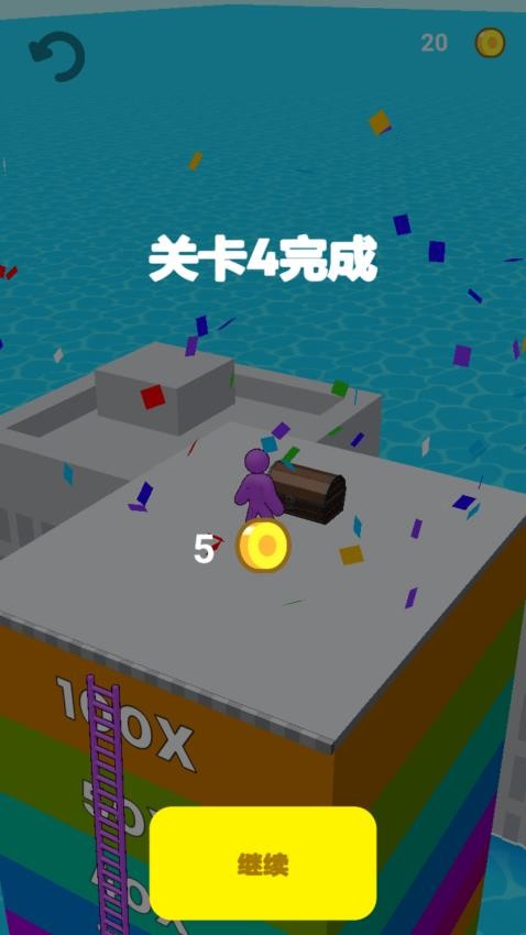 谍战火柴人图5