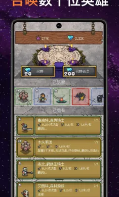 Only One Tower: Idle Defense