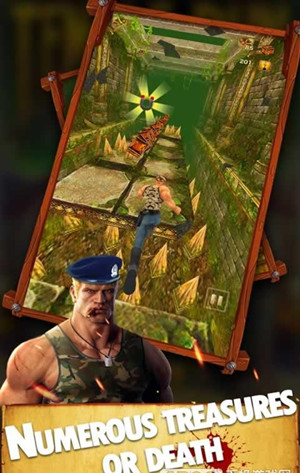 失落神庙奇幻冒险图1