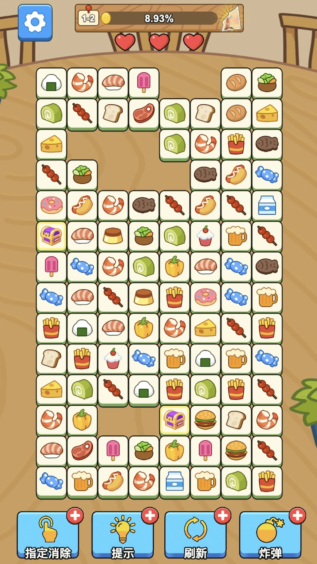 连连看经典消消图2