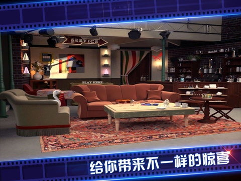 密室逃脱4正版图1