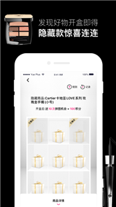 优悦佳图3