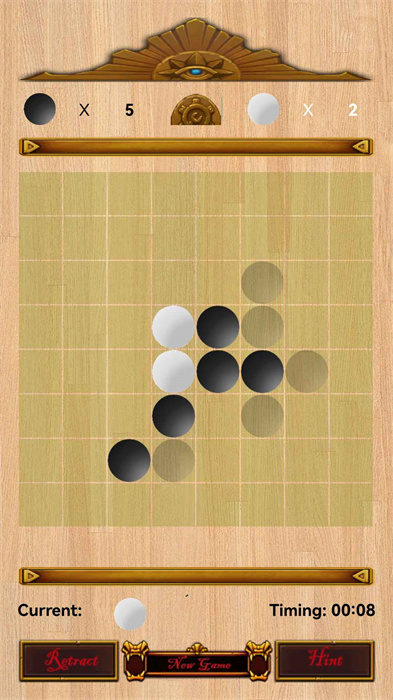 谁是大棋圣图3