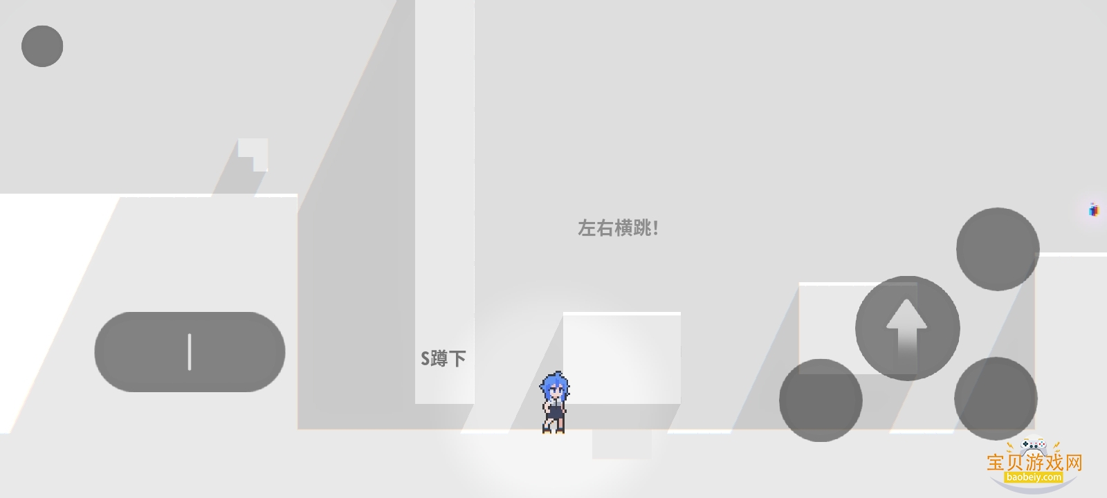 逃离灰色之城Escape手游官方版v1.0.0 官方正版图1