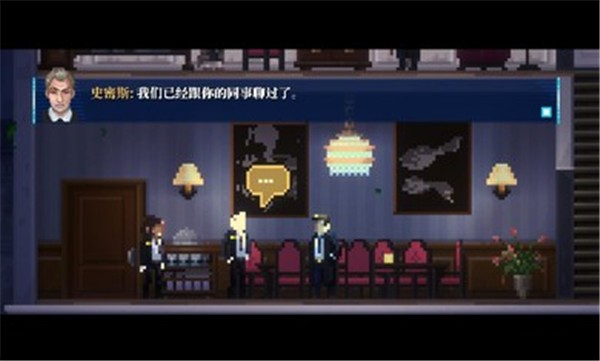 拉库纳完整版