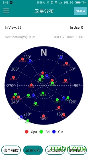 Gps Test中文版图2