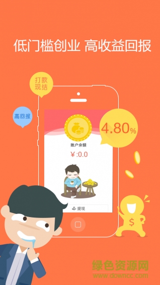 K米便利店长版