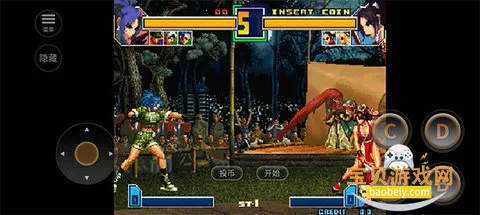 拳皇2001风云再起最新版本v1.74 免费版