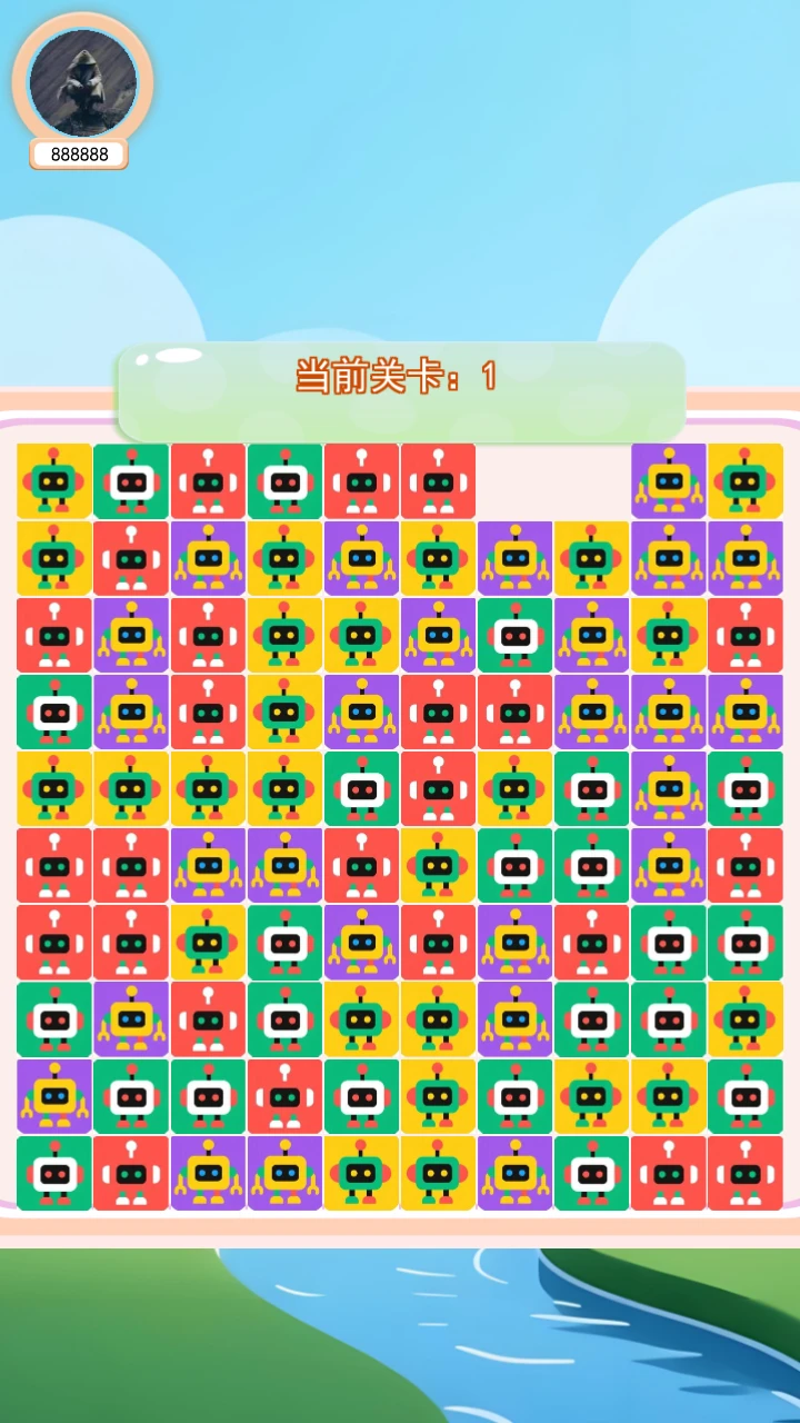 安越小助手图3