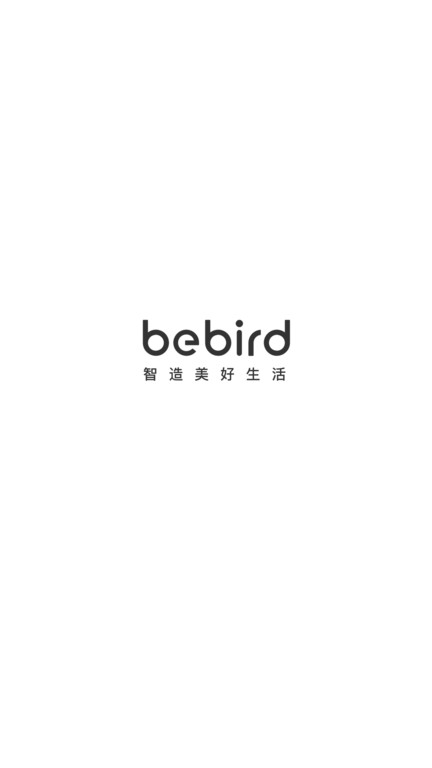 bebird智能可视采耳app图1