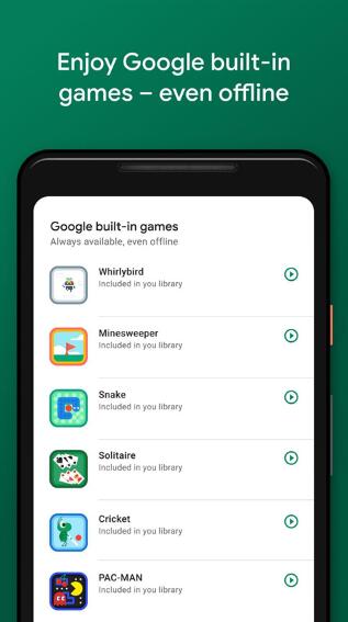 Google Play Games(google游戏) v2025.09.62451