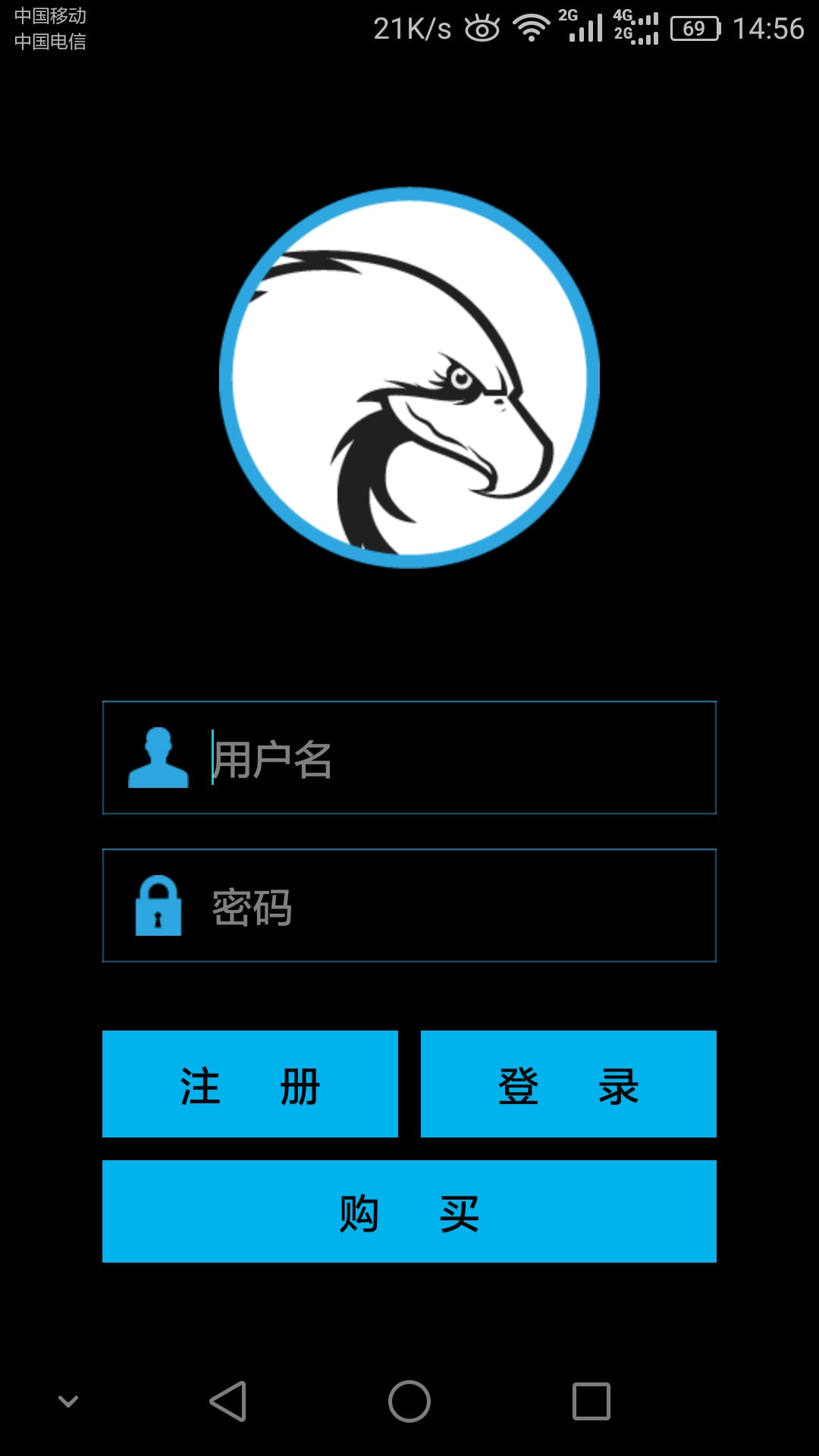 观察者远程控制图1