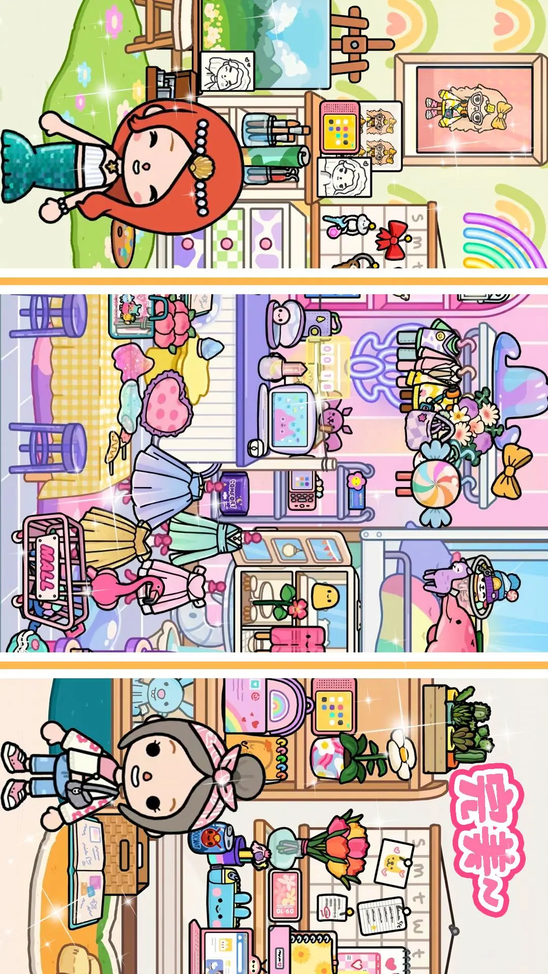 托卡小镇城堡生活图5