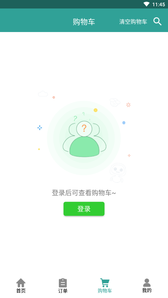 德尔康图3