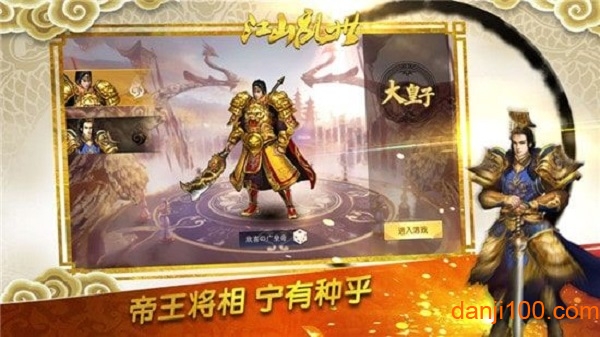 快手旧版本8001611图1