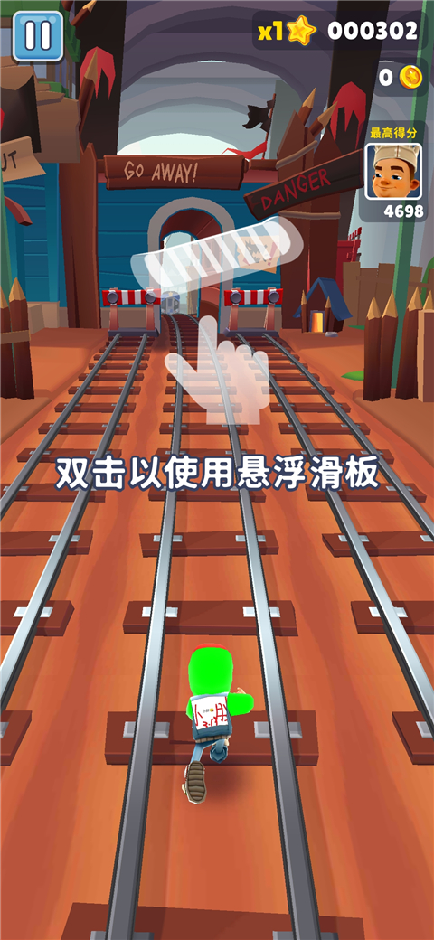 小胖3.0(小胖第一次定制的版本)图1