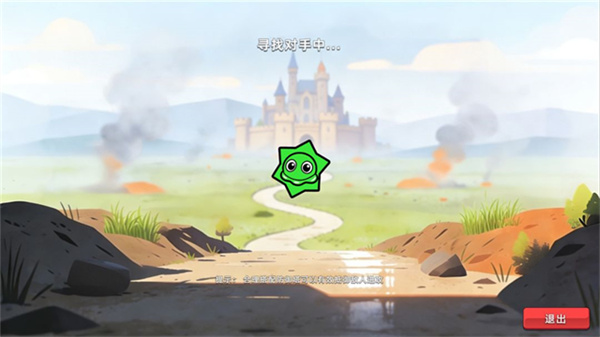 史莱姆大作战（TapTap测试版）图1